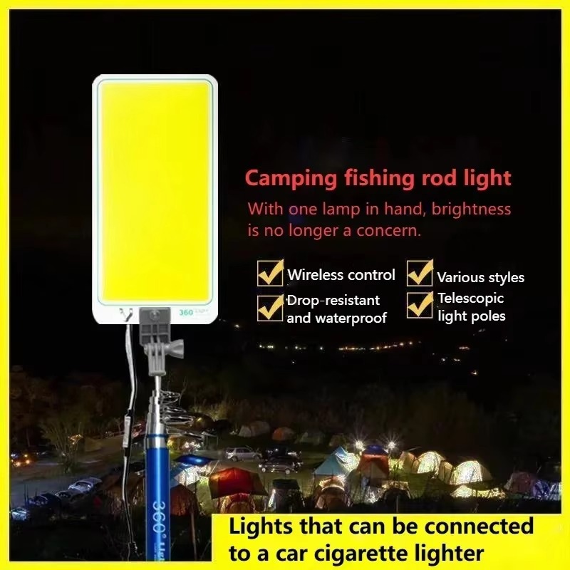 ไฟฉายอเนกประสงค์ 12V สำหรับใช้ - Fishing Rod Travel บทวิจารณ์และราคา