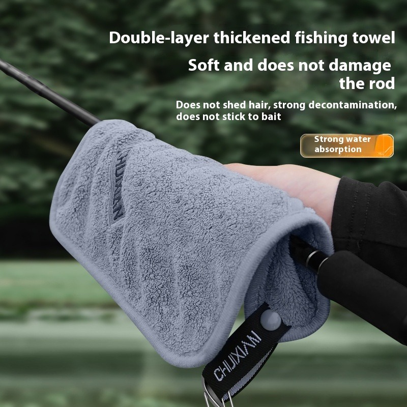 ผ้าขนหนูตกปลาแห้งเร็วและนุ่มพิ - Fishing Rod Carbon Fiber บทวิจารณ์และราคา