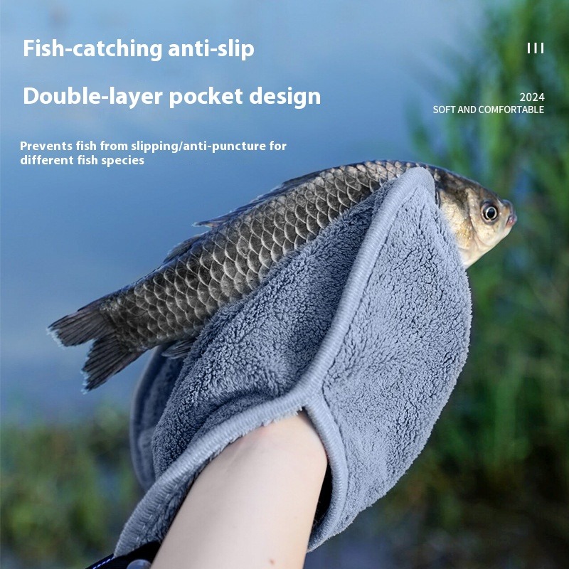 ผ้าขนหนูตกปลาแห้งเร็วและนุ่มพิ - Fishing Rod Carbon Fiber บทวิจารณ์และราคา