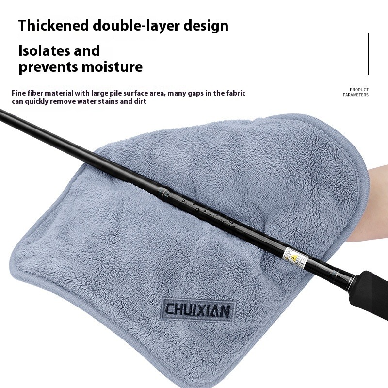 ผ้าขนหนูตกปลาแห้งเร็วและนุ่มพิ - Fishing Rod Carbon Fiber บทวิจารณ์และราคา